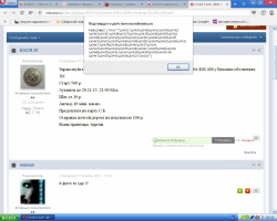 post-35809-0-29839200-1449500900_thumb.p