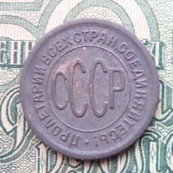 post-35809-0-38933900-1450018131_thumb.j