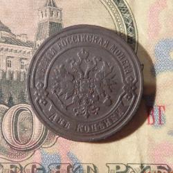 post-35809-0-47277900-1450018280_thumb.j