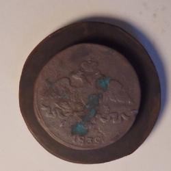 post-35809-0-57308200-1450723353_thumb.j