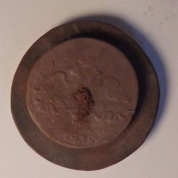 post-35809-0-84946700-1450723262_thumb.j