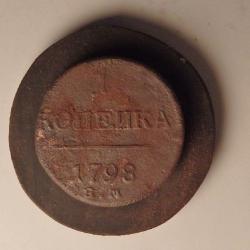 post-35809-0-96295500-1450723277_thumb.j