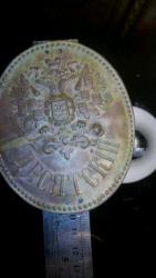 post-35851-0-25155300-1450951683_thumb.j