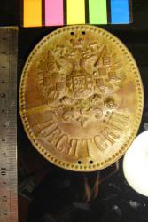 post-35851-0-78265100-1450951634_thumb.j