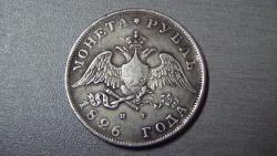 post-35943-0-12916700-1449158165_thumb.j