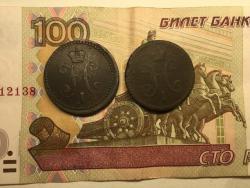 post-35945-0-68843000-1449827786_thumb.j