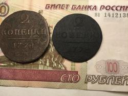 post-35945-0-87446700-1449827811_thumb.j