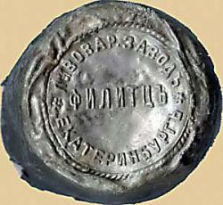 post-35971-0-43652200-1449300817_thumb.j