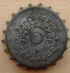 post-35971-0-73706300-1449300923_thumb.j