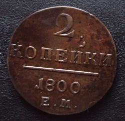 post-36007-0-09162100-1450680722_thumb.j