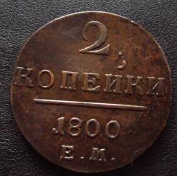 post-36007-0-92496500-1450680727_thumb.j