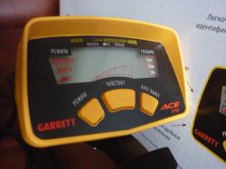 post-36071-0-50115900-1450117852_thumb.j