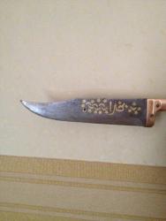 post-36075-0-92636000-1450180237_thumb.j