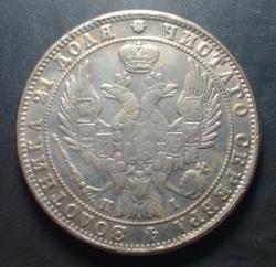 post-36168-0-14287700-1450935245_thumb.j