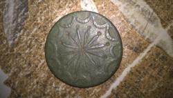 post-36173-0-77467400-1450948836_thumb.j