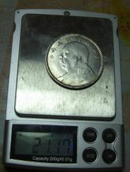 post-3795-0-08828300-1450585469_thumb.jp