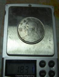 post-3795-0-10425500-1450585487_thumb.jp