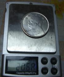 post-3795-0-56204400-1450585448_thumb.jp