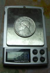 post-3795-0-70182400-1450585829_thumb.jp