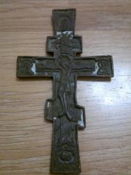 post-4123-0-42421100-1449866545_thumb.jp