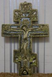 post-4123-0-54133900-1449866565_thumb.jp