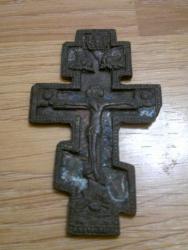 post-4123-0-63355800-1449866552_thumb.jp