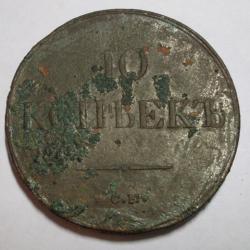 post-4390-0-17937100-1449752762_thumb.jp