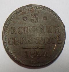 post-4390-0-33884900-1450329066_thumb.jp