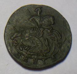 post-4390-0-91904400-1450328783_thumb.jp