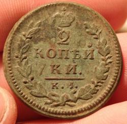 post-4465-0-06938100-1450070396_thumb.jp