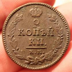 post-4465-0-25336900-1450070538_thumb.jp