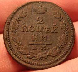 post-4465-0-27356100-1450070766_thumb.jp