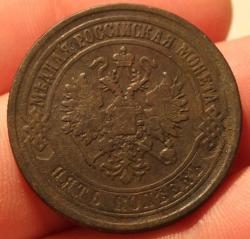 post-4465-0-29982900-1450071111_thumb.jp