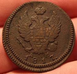 post-4465-0-36014300-1450070775_thumb.jp