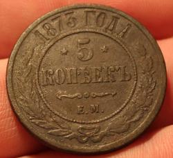 post-4465-0-49176800-1450071097_thumb.jp