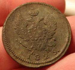 post-4465-0-60193200-1450070406_thumb.jp