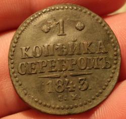 post-4465-0-68565100-1450070184_thumb.jp