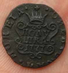 post-4465-0-71488800-1449474781_thumb.jp