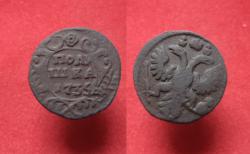 post-4577-0-51015900-1449947470_thumb.jp