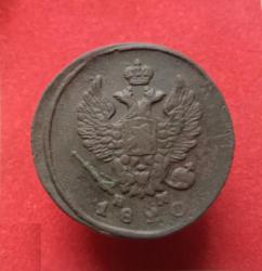 post-4577-0-54652400-1449165125_thumb.jp