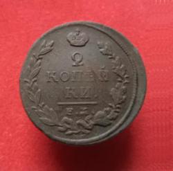 post-4577-0-63237900-1449164938_thumb.jp