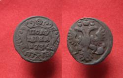 post-4577-0-90148100-1449909759_thumb.jp