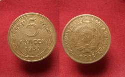 post-4577-0-96742900-1450727354_thumb.jp