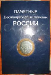 post-4712-0-77267800-1450933976_thumb.jp