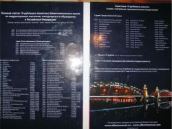 post-4712-0-81122400-1450934081_thumb.jp