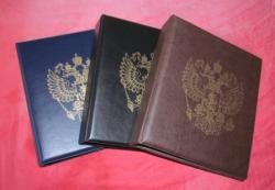 post-4960-0-53546300-1448990573_thumb.jp