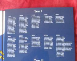 post-4960-0-81498400-1448990256_thumb.jp