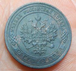 post-4989-0-12510900-1449152138_thumb.jp