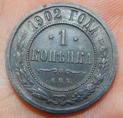 post-4989-0-32389300-1449152112_thumb.jp