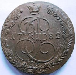 post-5097-0-07012900-1449594626_thumb.jp